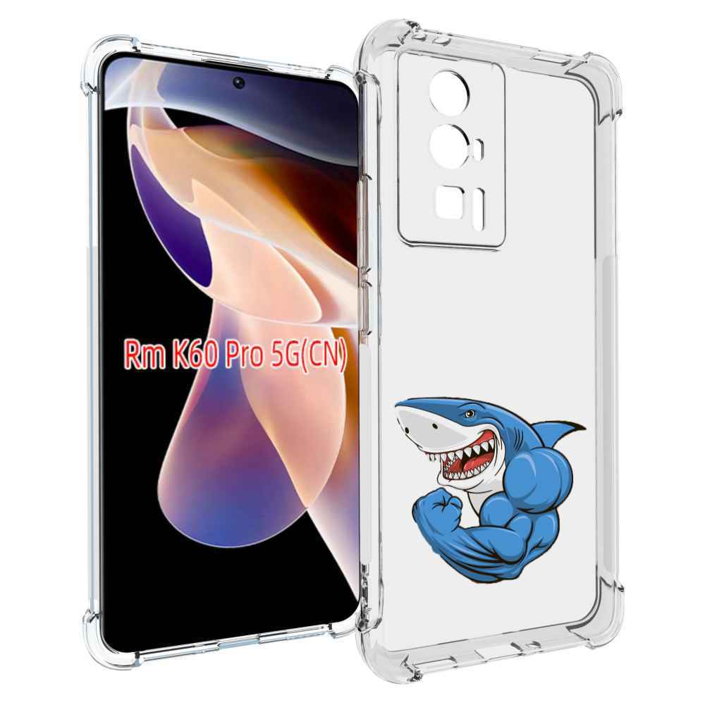 

Чехол MyPads накаченная акула для Xiaomi Redmi K60 Pro, Прозрачный, Tocco