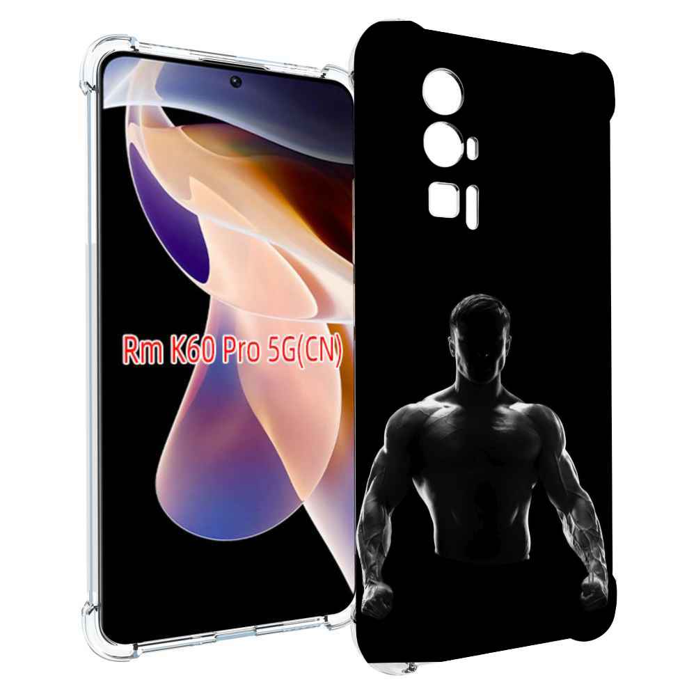 

Чехол MyPads накаченный мужчина в тени мужской для Xiaomi Redmi K60 Pro, Прозрачный, Tocco