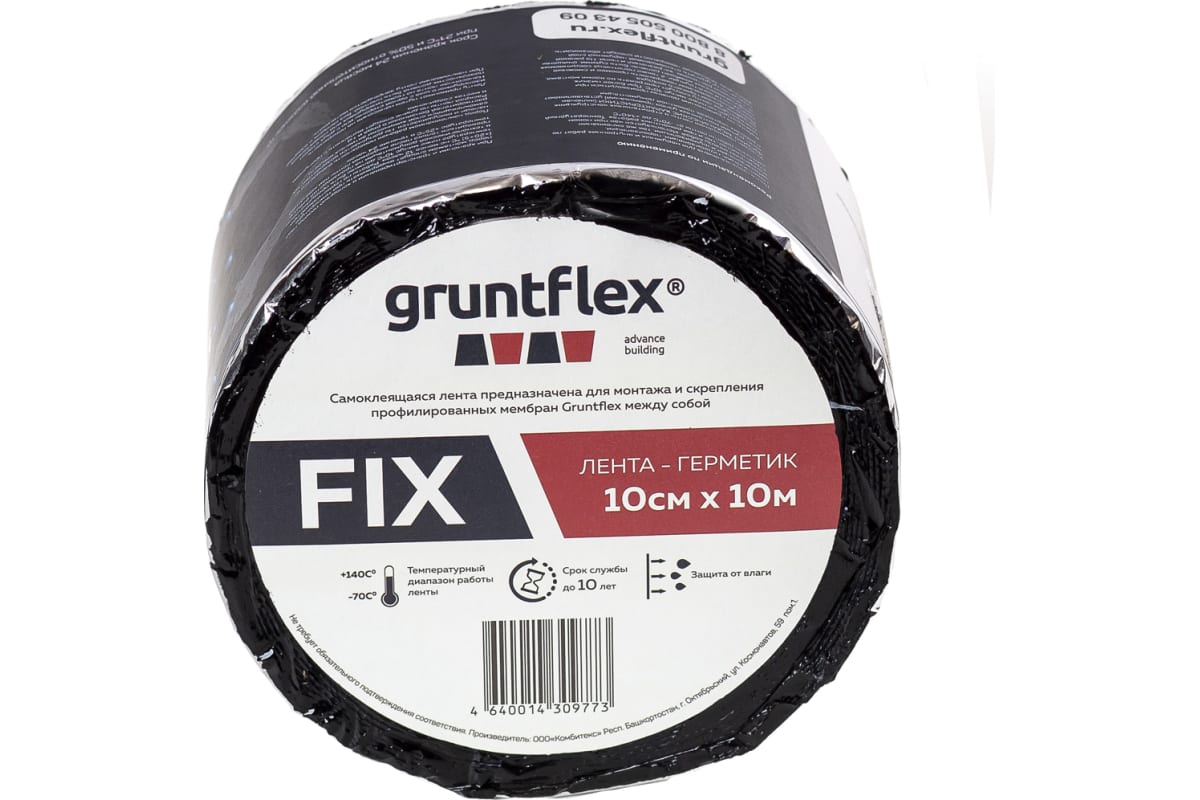 фото Gruntflex одностороняя лента-герметик fix (10 см x 10 м) grufix.10.10