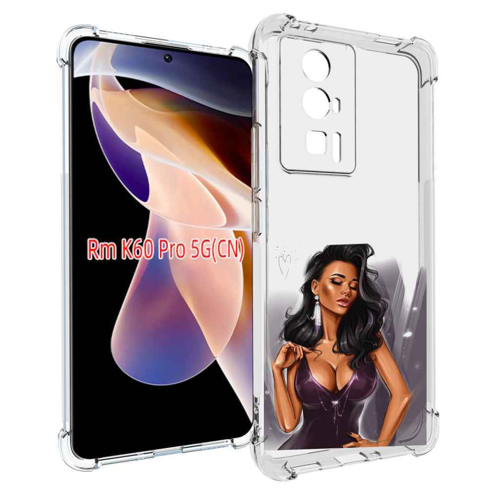 

Чехол MyPads нарисованная-девушка-в-фиолетовом-платье женский для Xiaomi Redmi K60 Pro, Прозрачный, Tocco