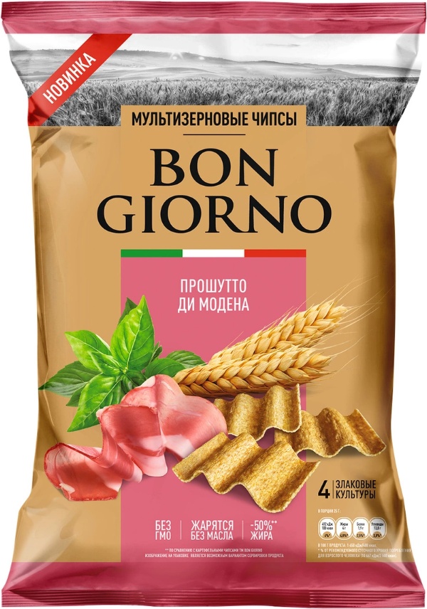 

Чипсы Bon Giorno Мультизерновые Прошутто ди модена 70г