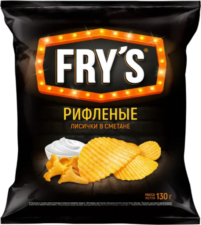 Чипсы Frys Рифленые Лисички в сметане 130г