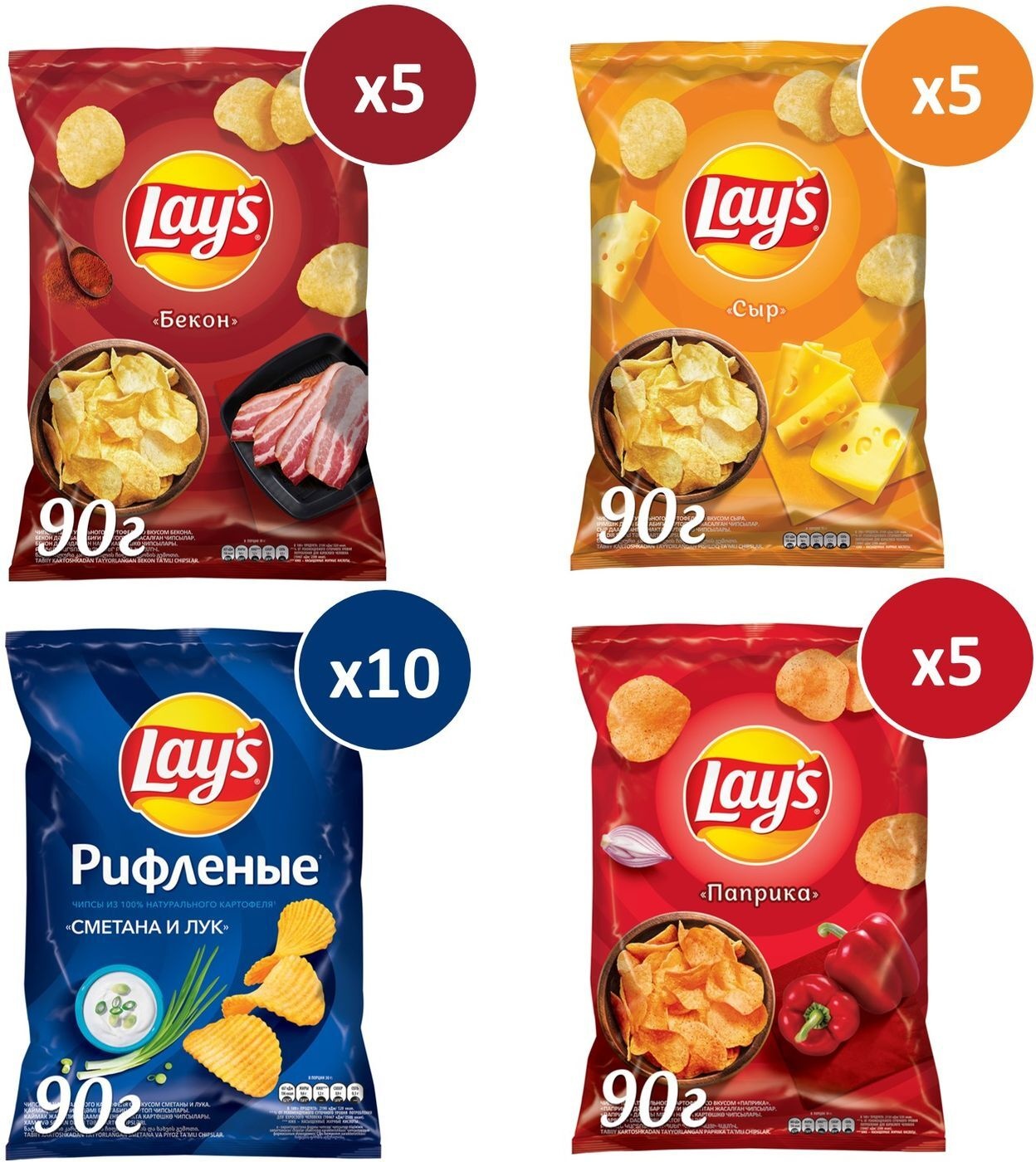 

Чипсы Lays Микс вкусов Бекон, Паприка, Сметана и Лук, Сыр 90г*25шт
