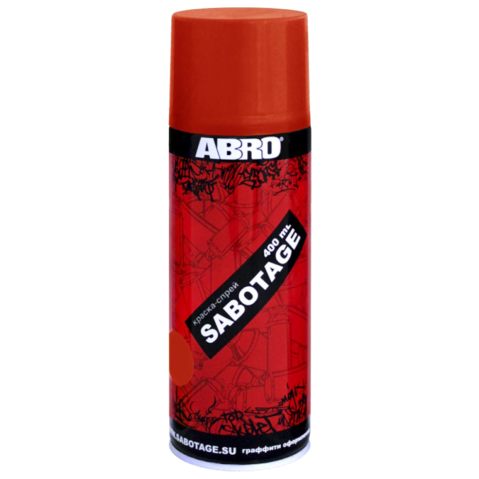 фото Краска автомобильная аэрозоль "оранжевый 14" abro sabotage 400 мл