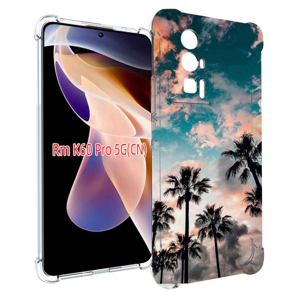 

Чехол MyPads небо-с-пальмами для Xiaomi Redmi K60 Pro, Прозрачный, Tocco