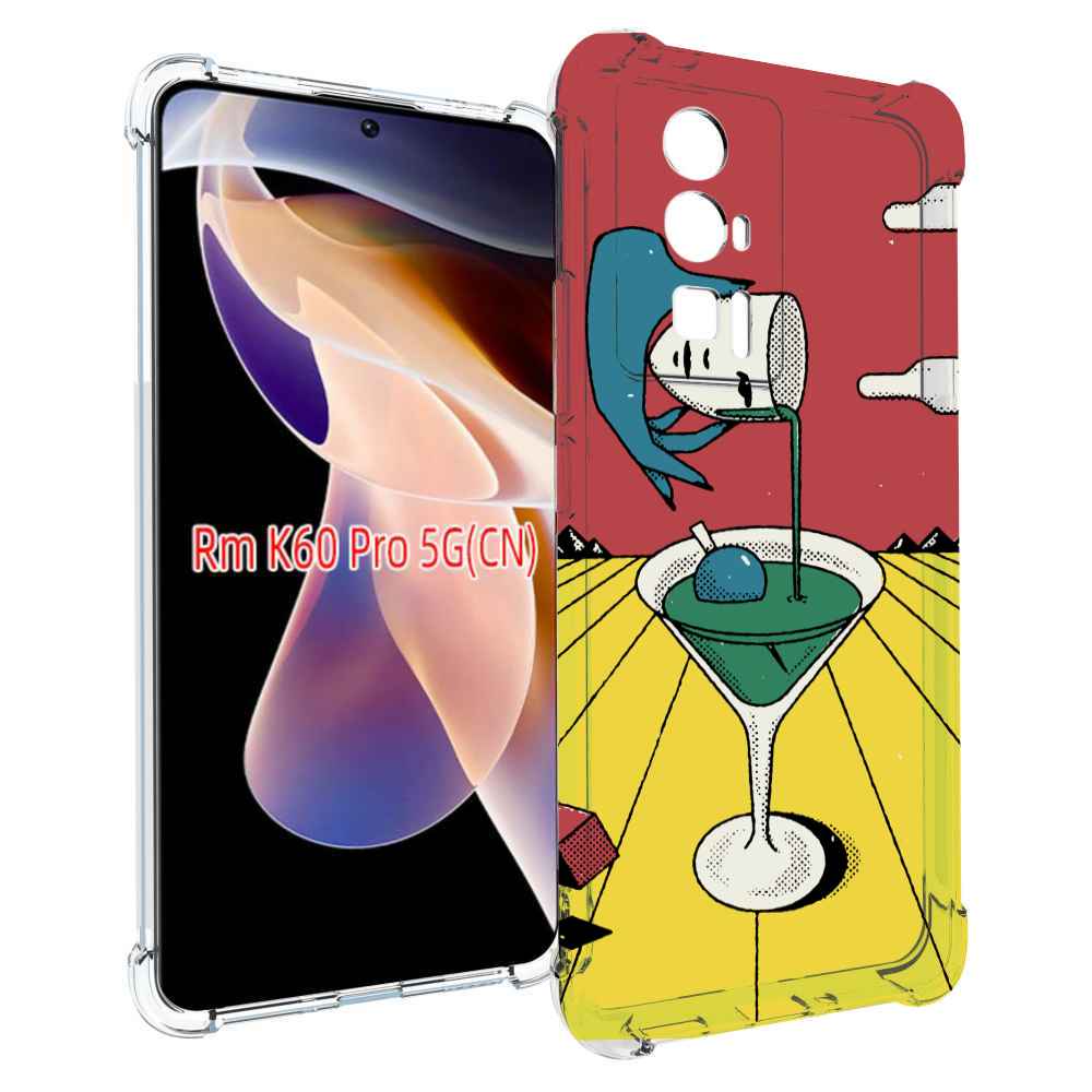 

Чехол MyPads необычный напиток для Xiaomi Redmi K60 Pro, Прозрачный, Tocco