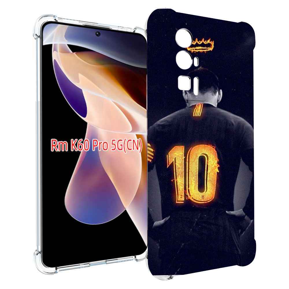 Чехол MyPads номер-10 для Xiaomi Redmi K60 Pro