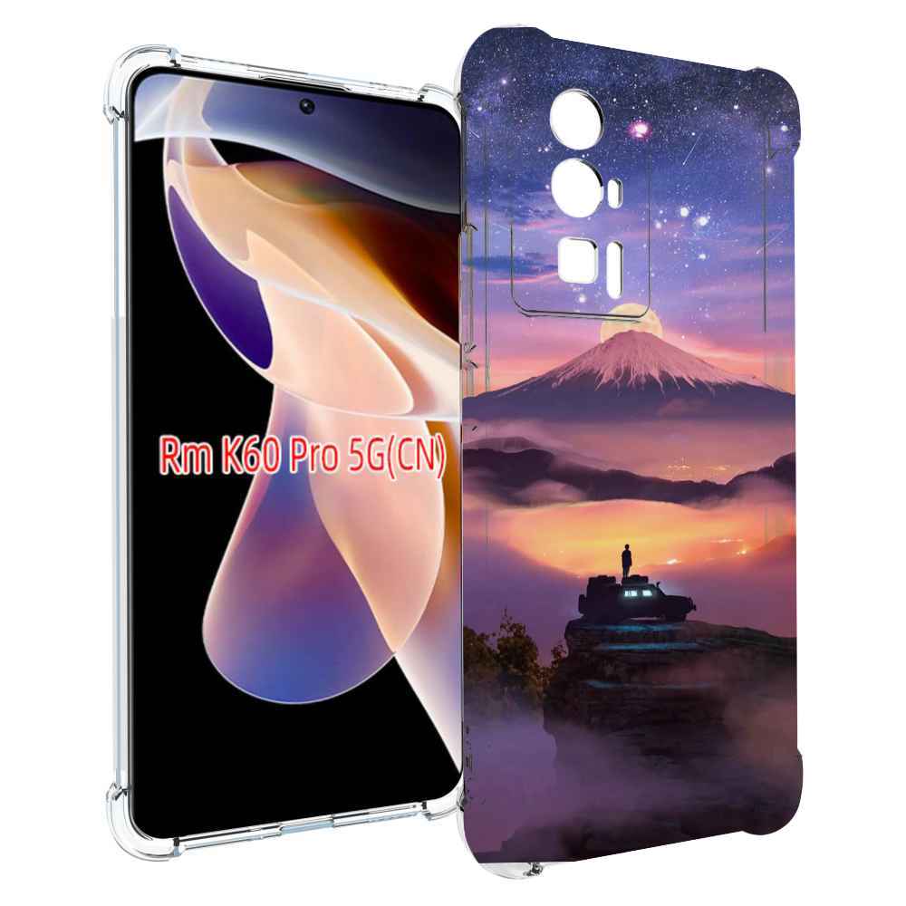 

Чехол MyPads ночь-в-горах для Xiaomi Redmi K60 Pro, Прозрачный, Tocco