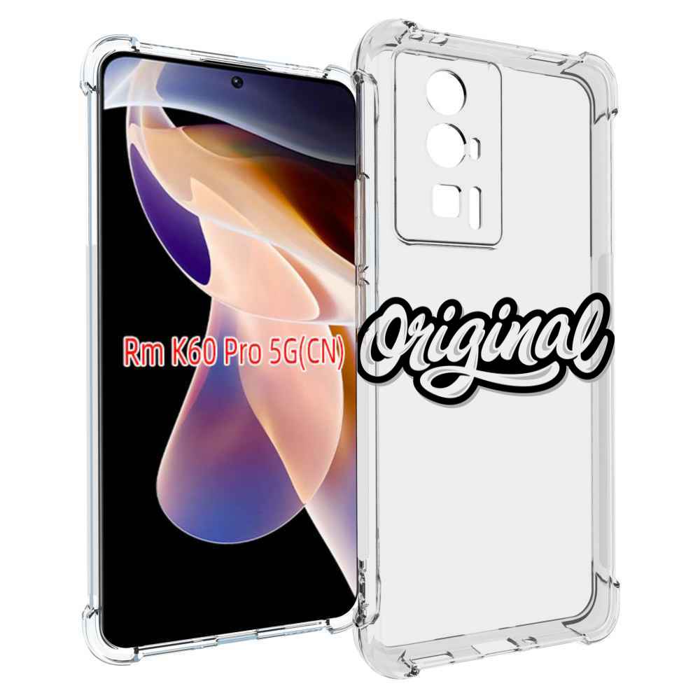 

Чехол MyPads оригинал-надпись для Xiaomi Redmi K60 Pro, Прозрачный, Tocco