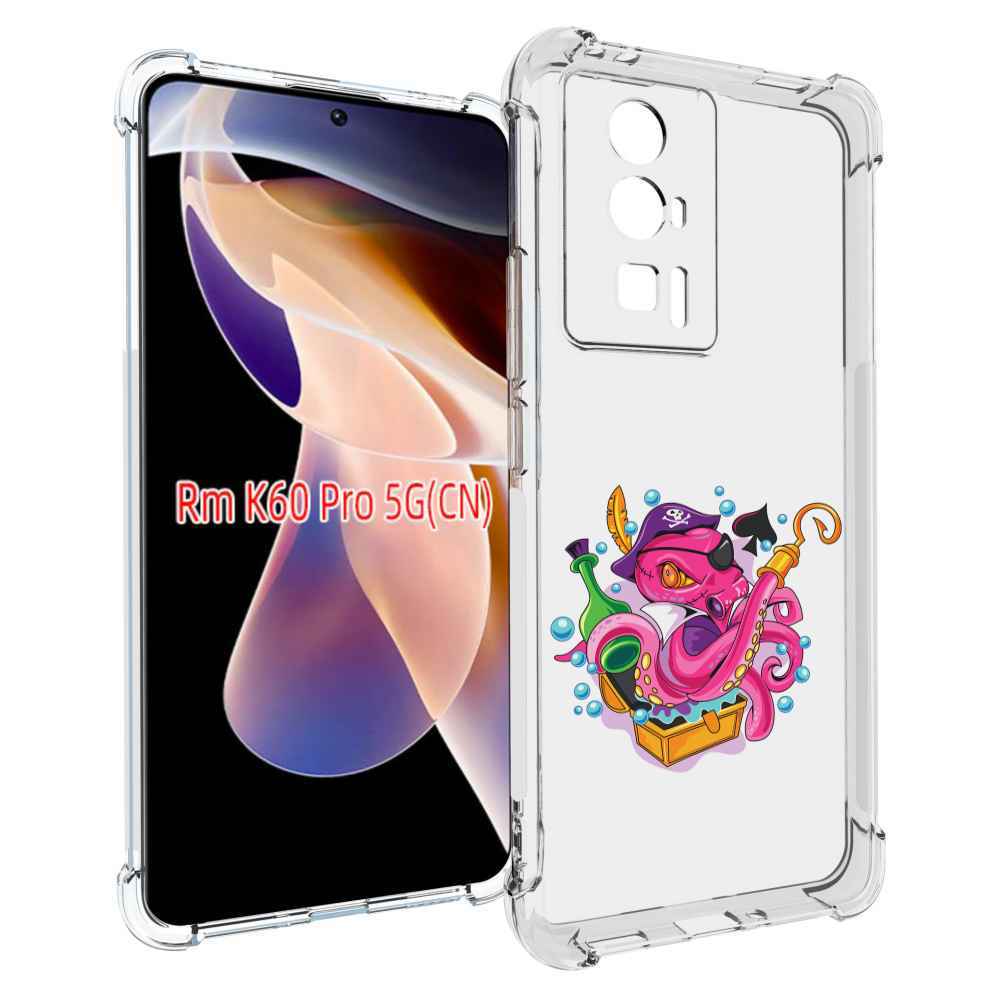 

Чехол MyPads осьминог пират детский для Xiaomi Redmi K60 Pro, Прозрачный, Tocco