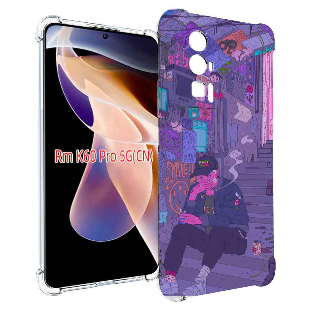 

Чехол MyPads парень в подъезде мультик для Xiaomi Redmi K60 Pro, Прозрачный, Tocco