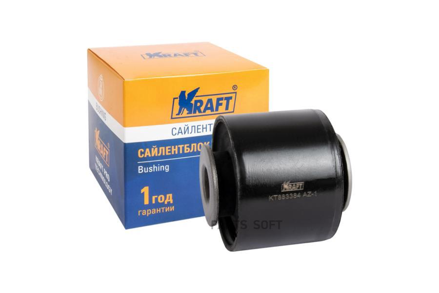 Сайлентблок Задней Продольной Тяги Rеnаult Dustеr (12-) KRAFT kt883384