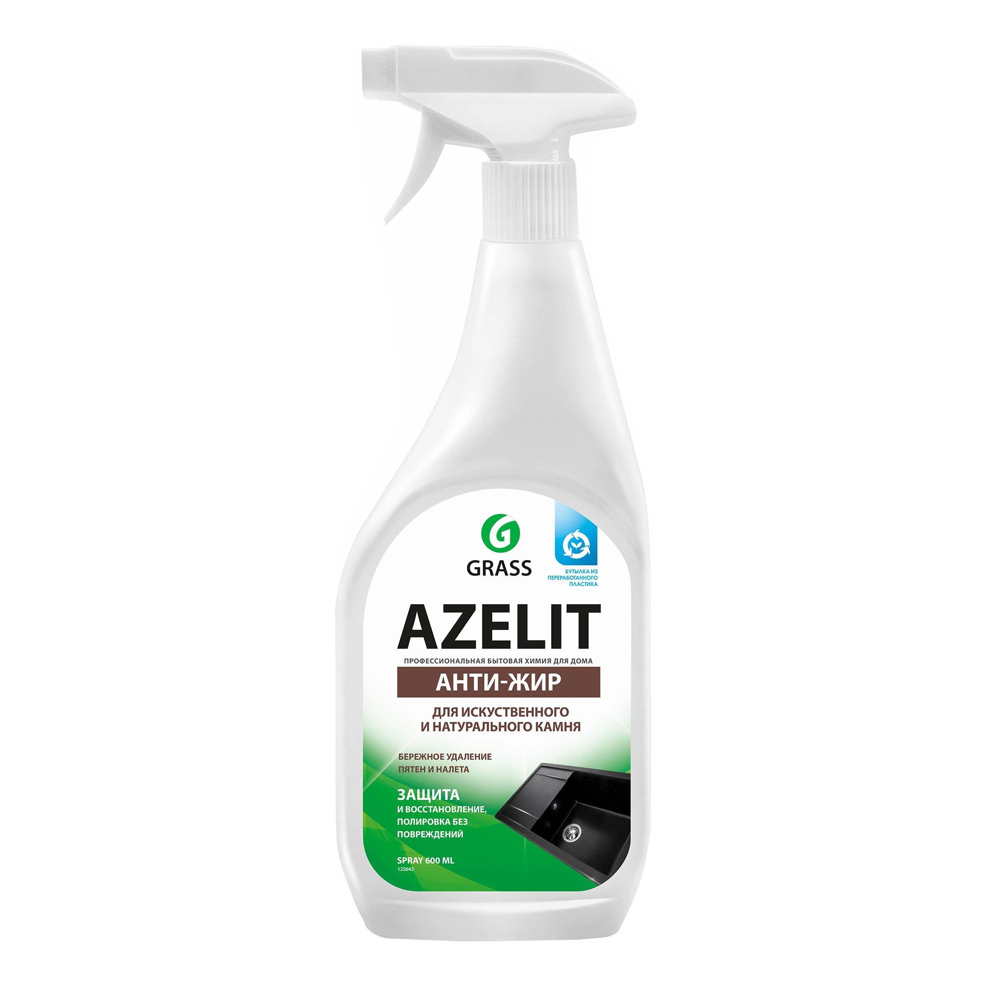 

Жидкость для чистки поверхностей из камня Azelit анти-жир 600 мл