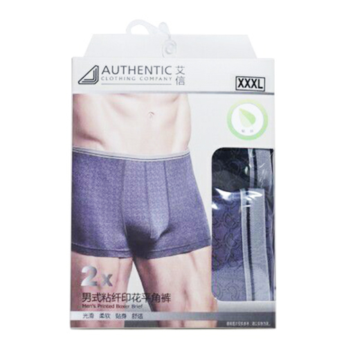 Комплект трусов мужских AUTHENTIC серых 3XL