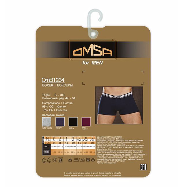 фото Трусы мужские omsa черные 3xl