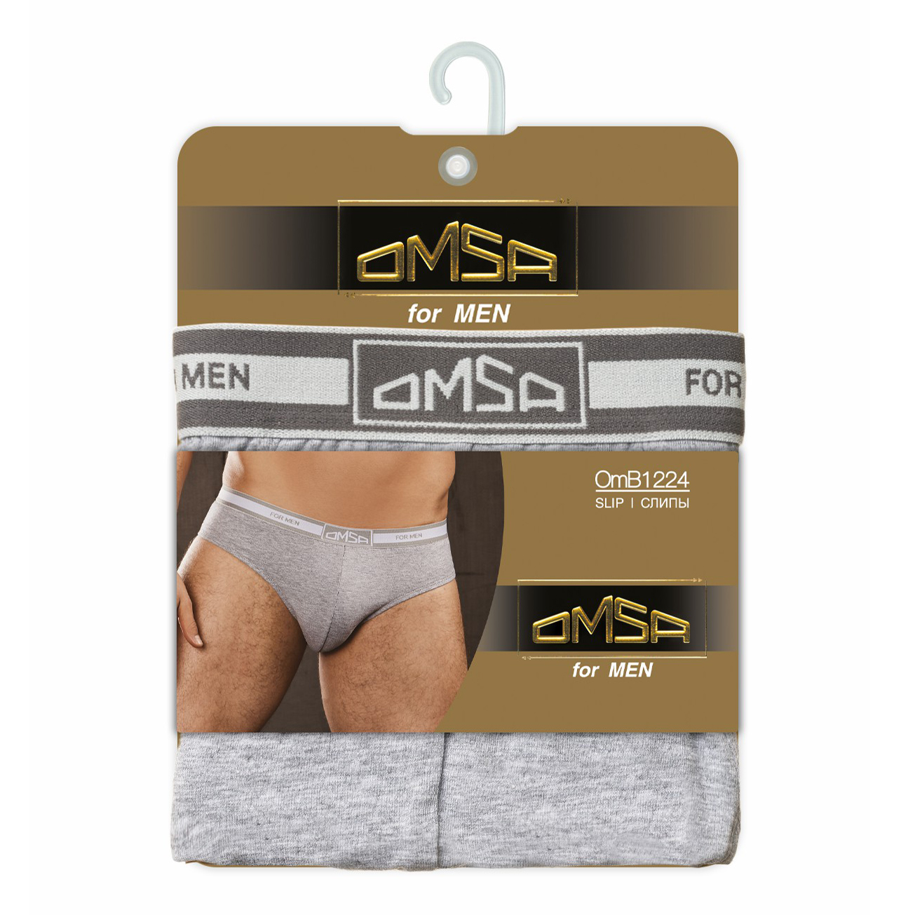 

Трусы мужские Omsa черные 2XL