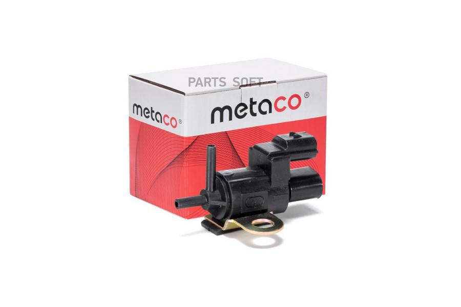 

METACO Клапан электромагнитный