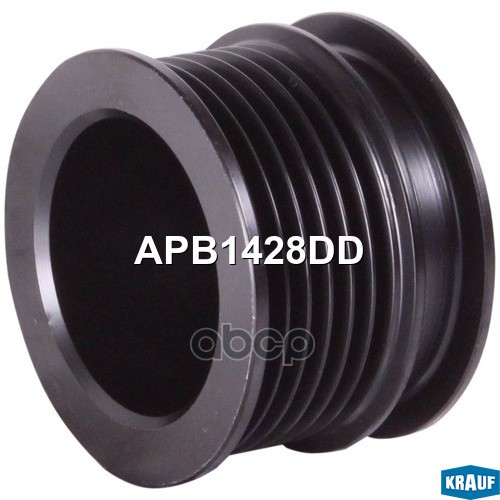 

Шкив Генератора KRAUF apb1428dd
