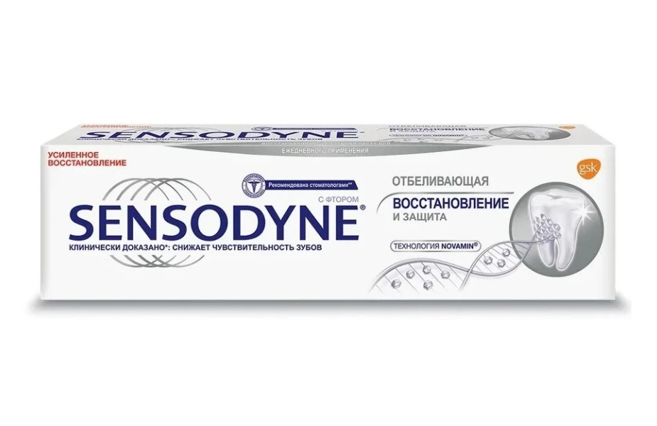Зубная паста Sensodyne Восстановление и Защита Отбеливающая для чувствительных зубов 75 мл sensodyne зубная паста восстановление и защита отбеливающая