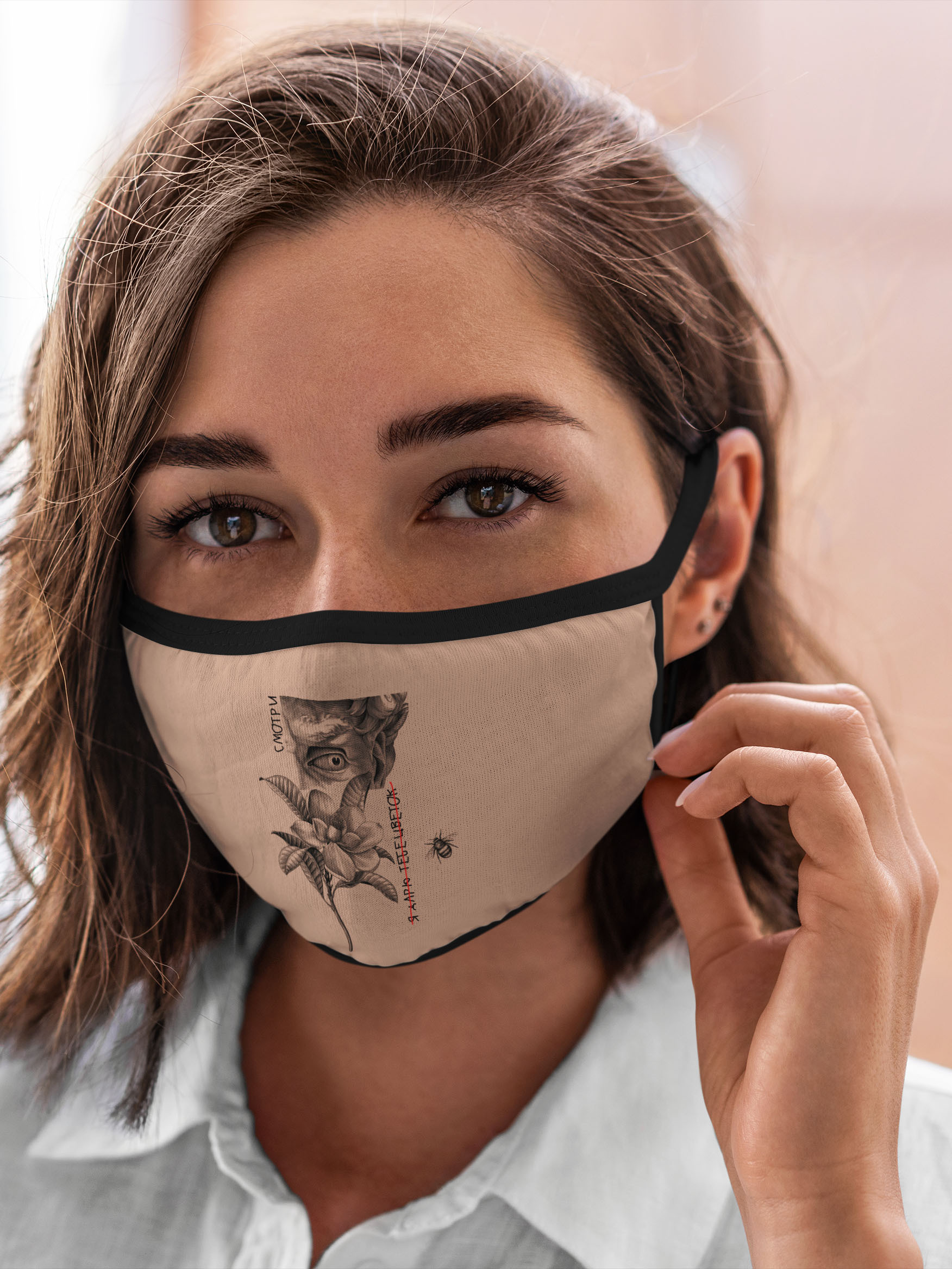 

Многоразовая маска унисекс Burnettie Разные Смотри., Разноцветный, Разные Смотри.