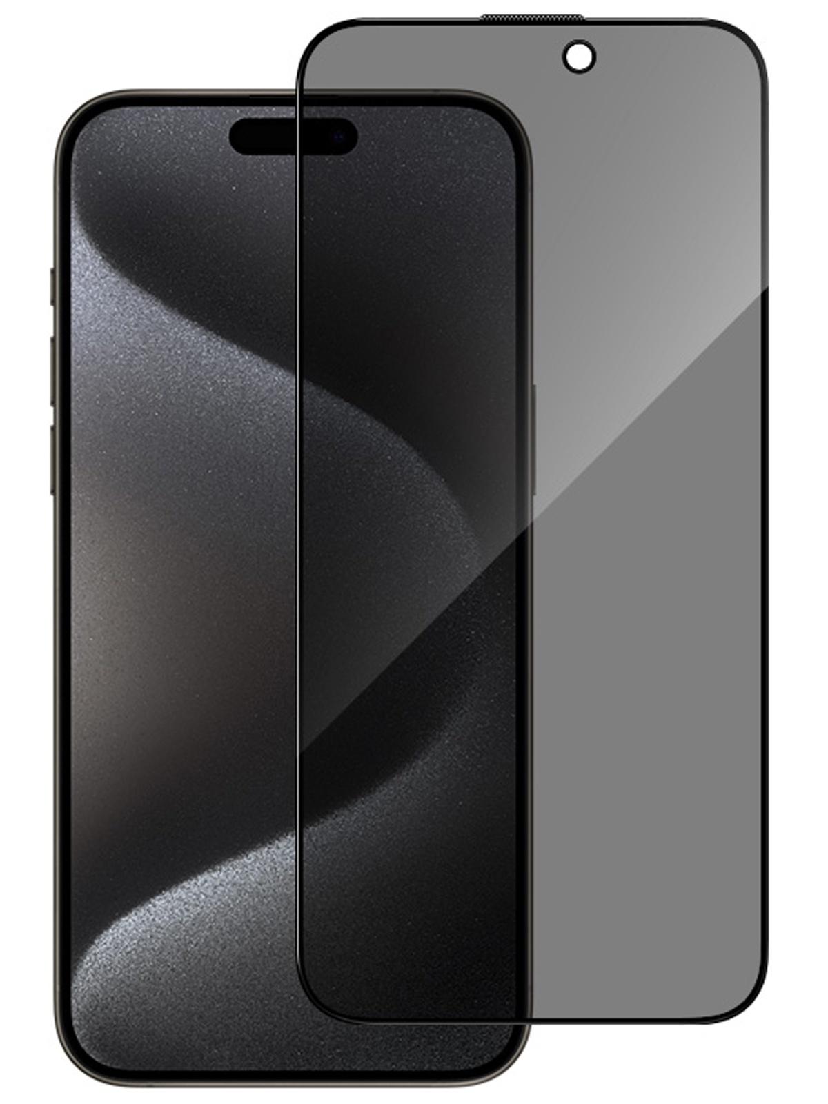 

Защитное стекло BlueO для iPhone 15 Pro Max приватное, Black
