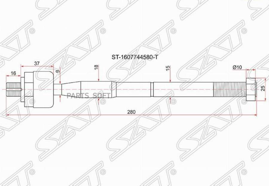 

Тяга Рулевая Lh=Rh Citroen Jumper/Fiat Ducato/ Peugeot Boxer 2006- Sat арт. ST-1607744580-