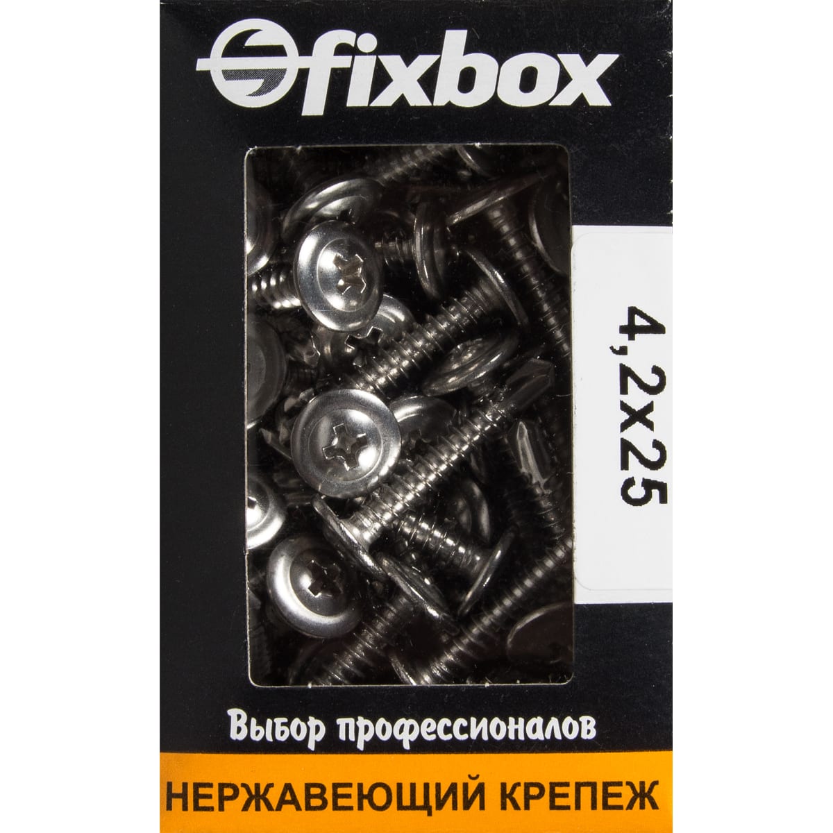 Саморезы Fixbox для тонких пластин, нержавеющие, 4,2x25, 100 шт.