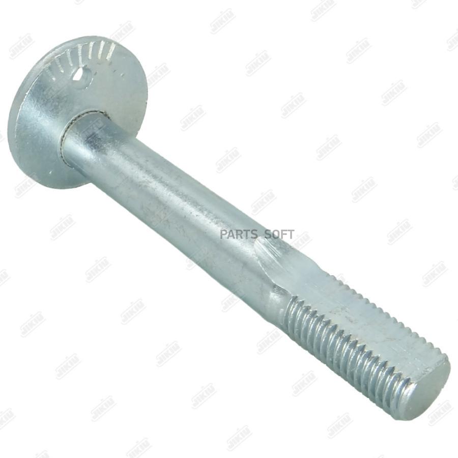 

JIKIU BB23011 Болт с эксценериком MITSUBISHI PAJERO 97-04 BB23011 1шт