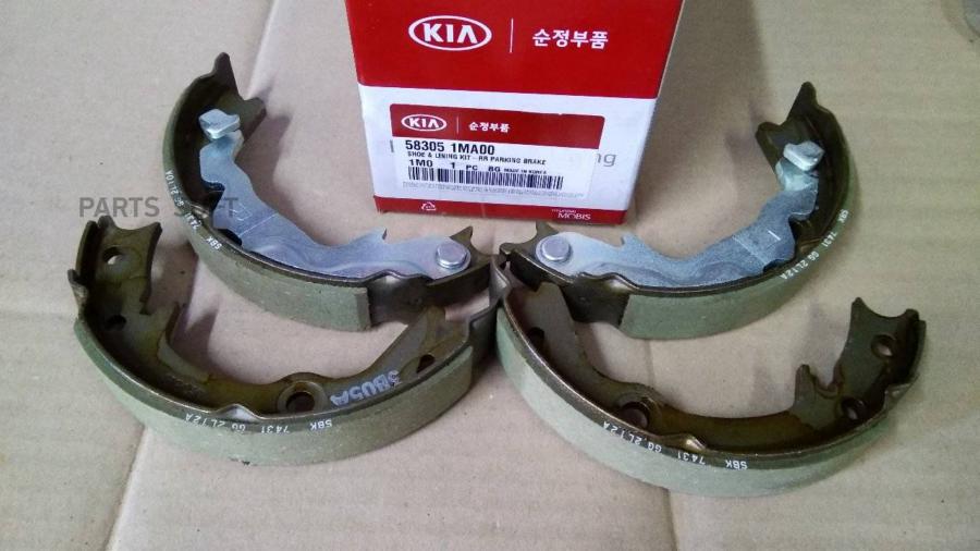 

Колодки барабанные HYUNDAI/KIA 58305-1MA00, 583051MA00