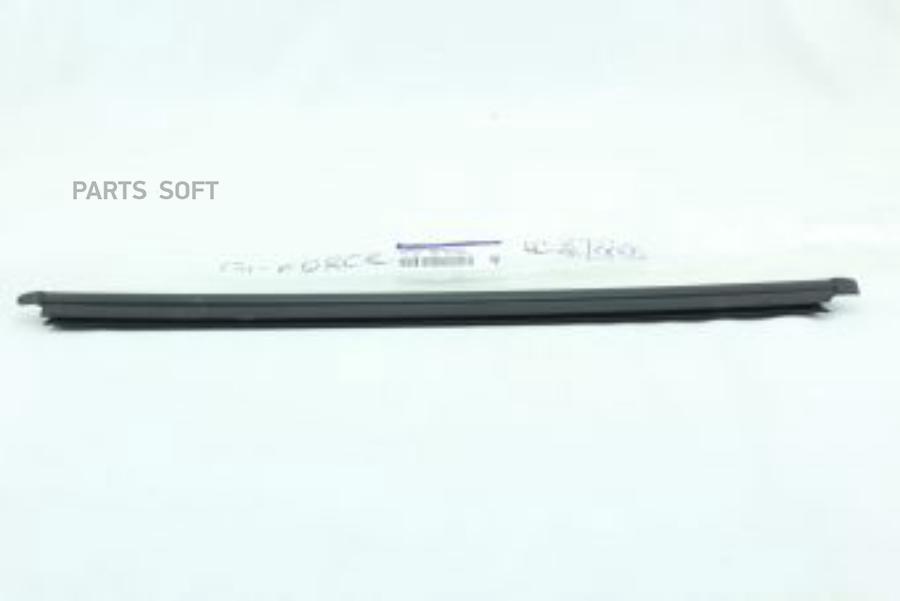 

Уплотнитель стекла задней двери наружный R 83220-1C001, 832201C001