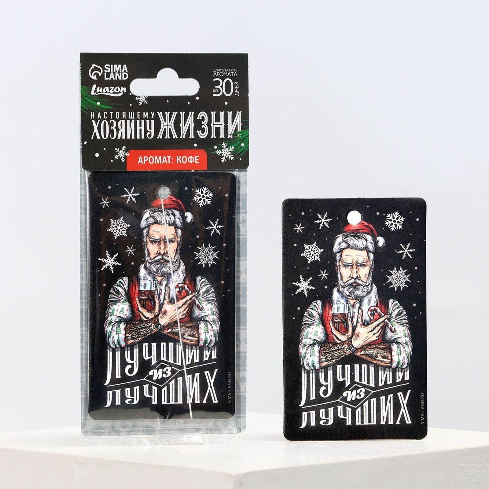

Ароматизатор в машину «Хозяину жизни», аромат кофе, (3шт.)