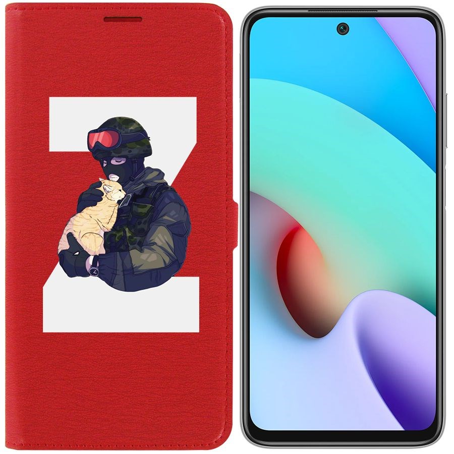 Чехол-книжка Krutoff Eco Book для Xiaomi Redmi 10 Za Мир (красный)