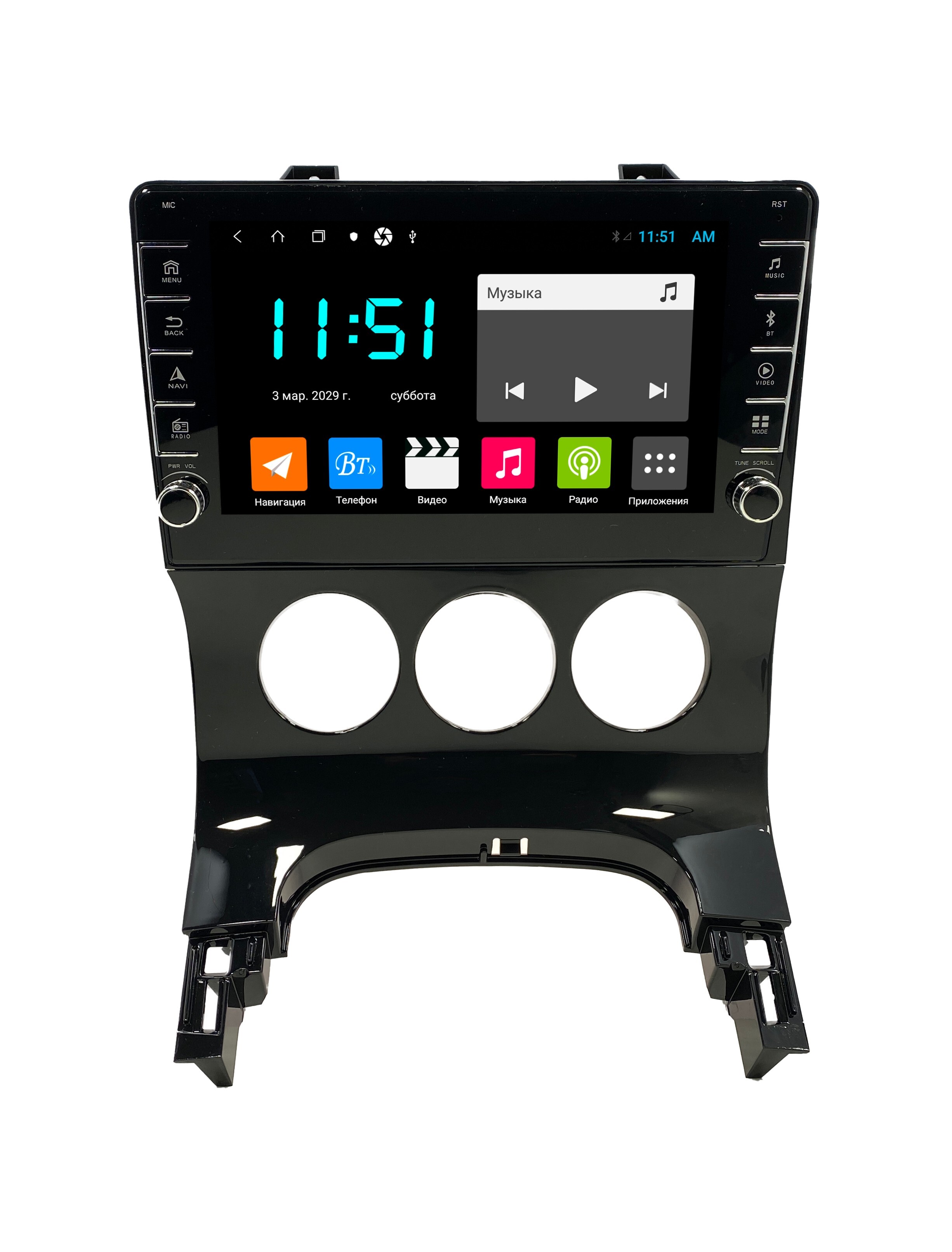 Автомагнитола ANDROID Peugeot 3008 2009-2016 Кондиционер Android 12 464GB с крутилками 2851000₽