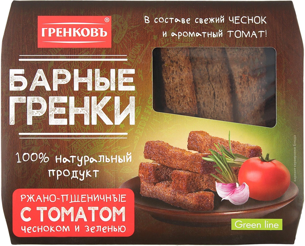 Гренки Гренковъ Ржано-пшеничные с томатом чесноком и зеленью 70г