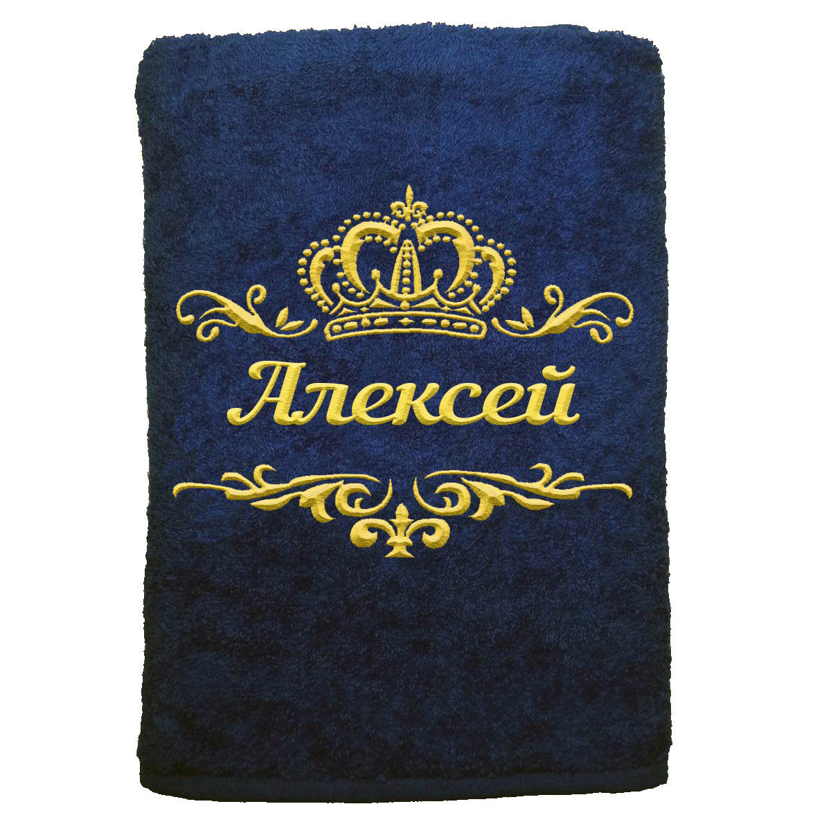 

Полотенце именное с вышивкой корона "Алексей", тёмно-синее, Полотенце Алексей