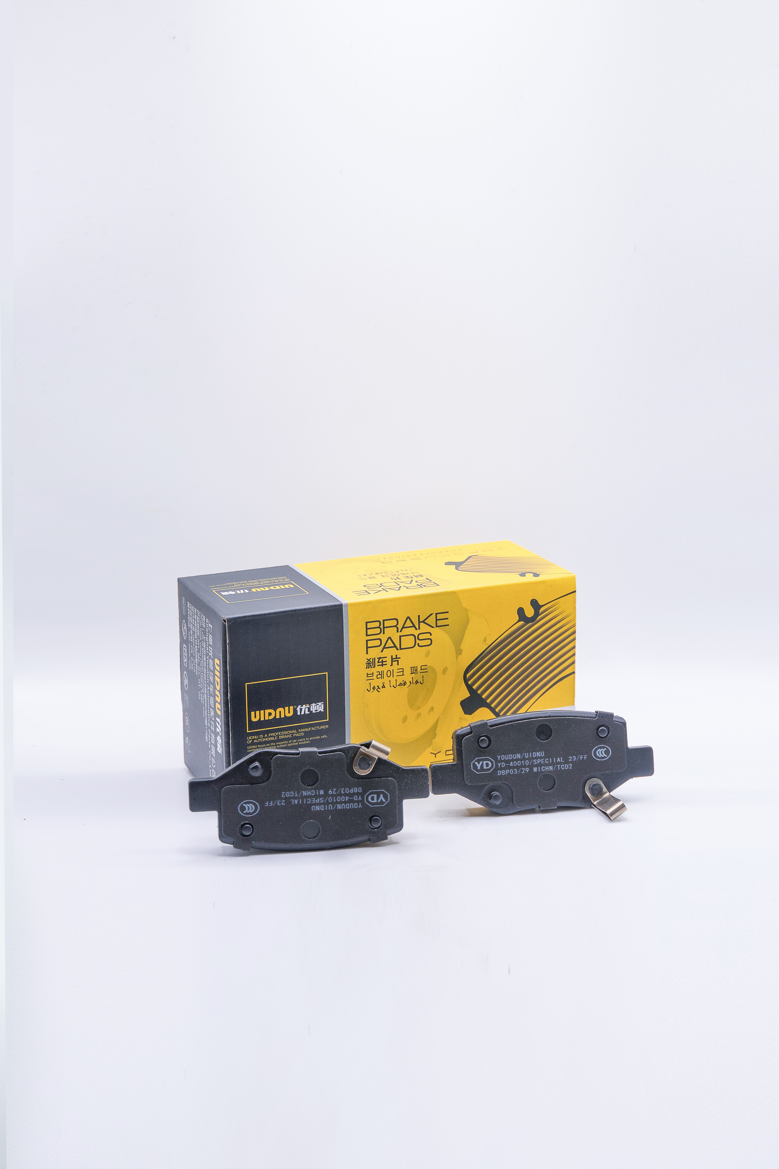 

Колодки тормозные UIDNU задние GEELY COOLRAY 2019-(SX11) 4050043100, GEELY