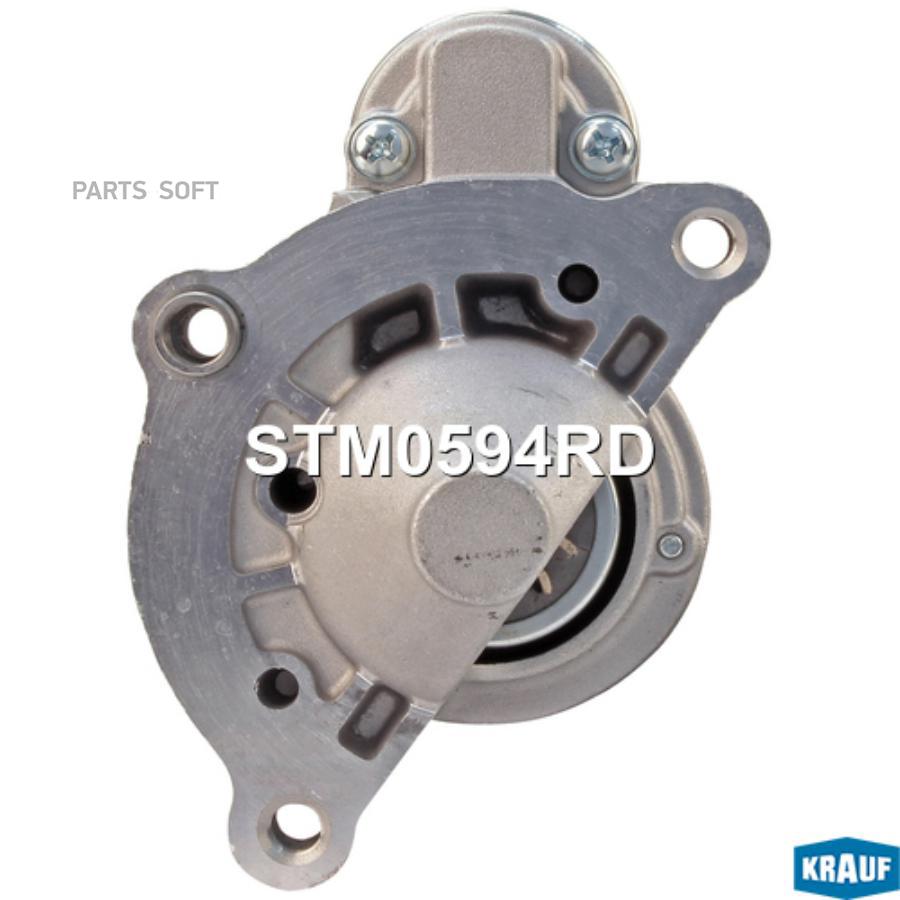 

KRAUF STM0594RD Стартер 1шт