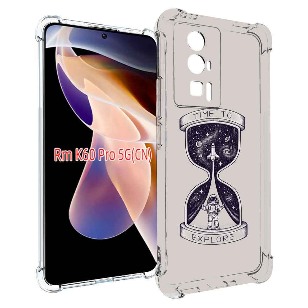 Чехол MyPads песочные-часы-с-космосом для Xiaomi Redmi K60 Pro