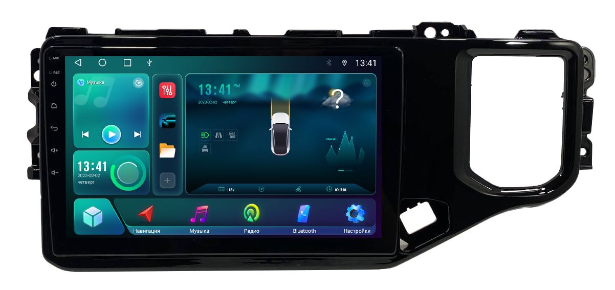 Автомагнитола ANDROID Chery Tiggo 4 1 ре 2019-2023 Android 12 8128GB 4016300₽