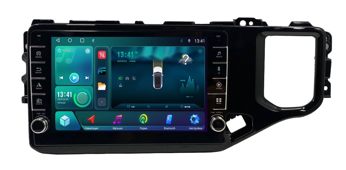 Автомагнитола ANDROID Chery Tiggo 4 1 ре 2019-2023 Android 12 216GB c крутилками 2115500₽