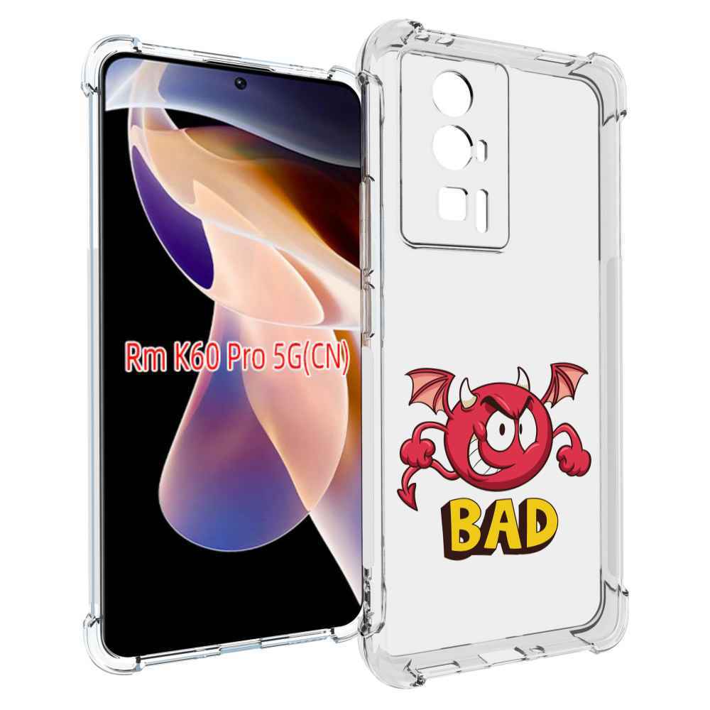 

Чехол MyPads плохой для Xiaomi Redmi K60 Pro, Прозрачный, Tocco