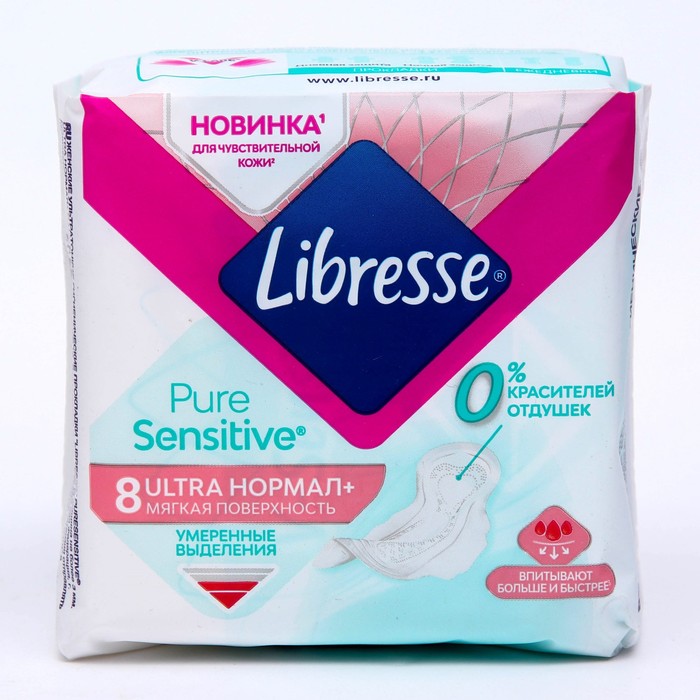 

Гигиенические прокладки Libresse Ultra Pure Sensitive Нормал, 8 шт, Белый