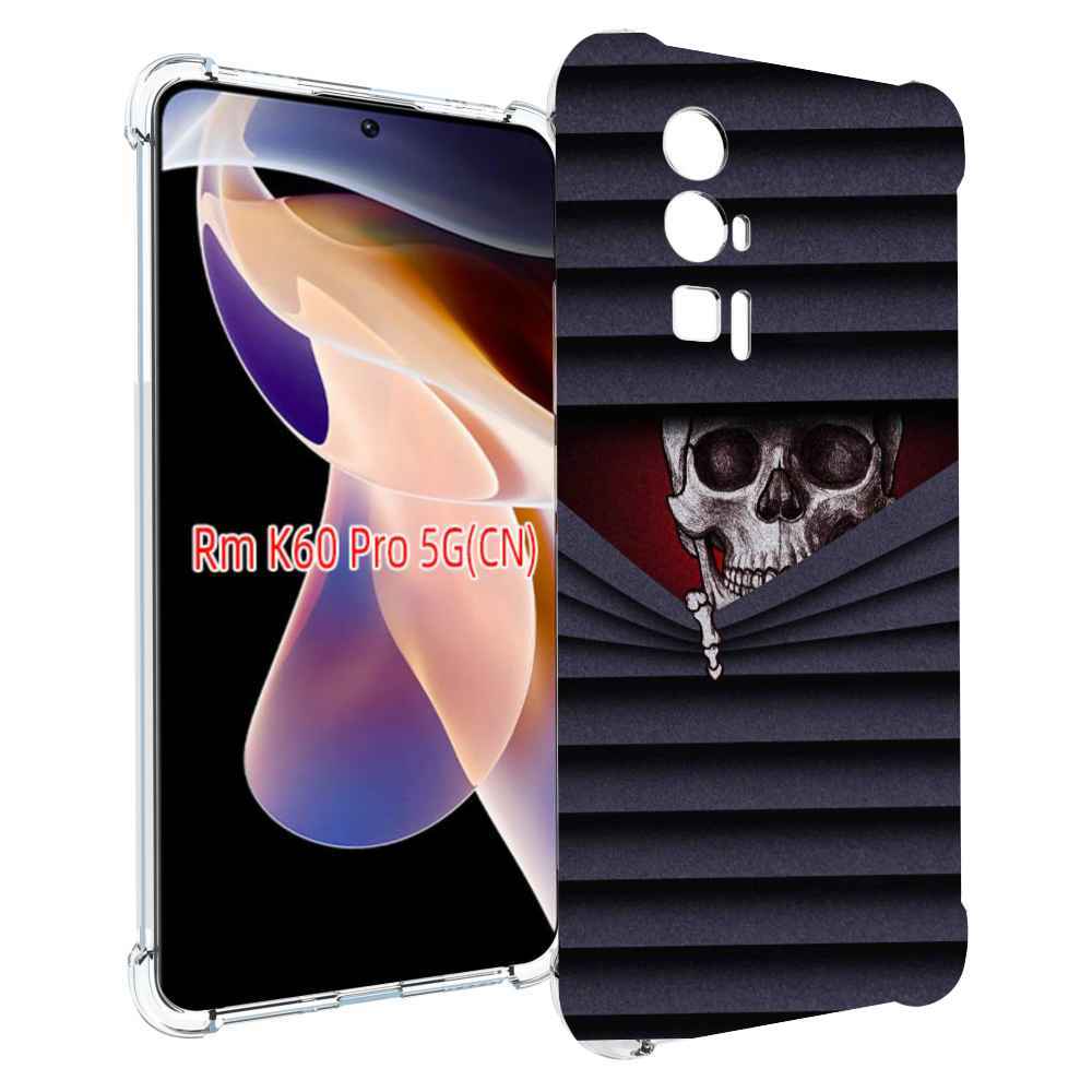 

Чехол MyPads подглядываю для Xiaomi Redmi K60 Pro, Прозрачный, Tocco