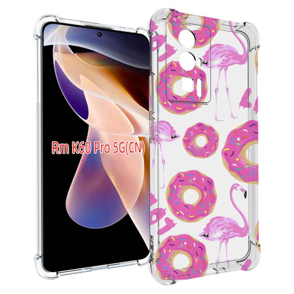 

Чехол MyPads пончики-фламинго для Xiaomi Redmi K60 Pro, Прозрачный, Tocco