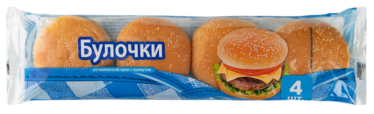 

Булочка для гамбургеров Bimbo с кунжутом, 240 г, Для гамбургеров