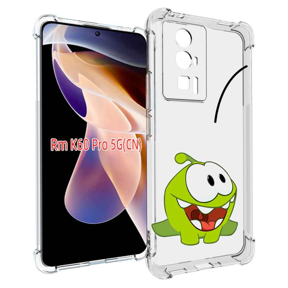 

Чехол MyPads попрыгунчик для Xiaomi Redmi K60 Pro, Прозрачный, Tocco