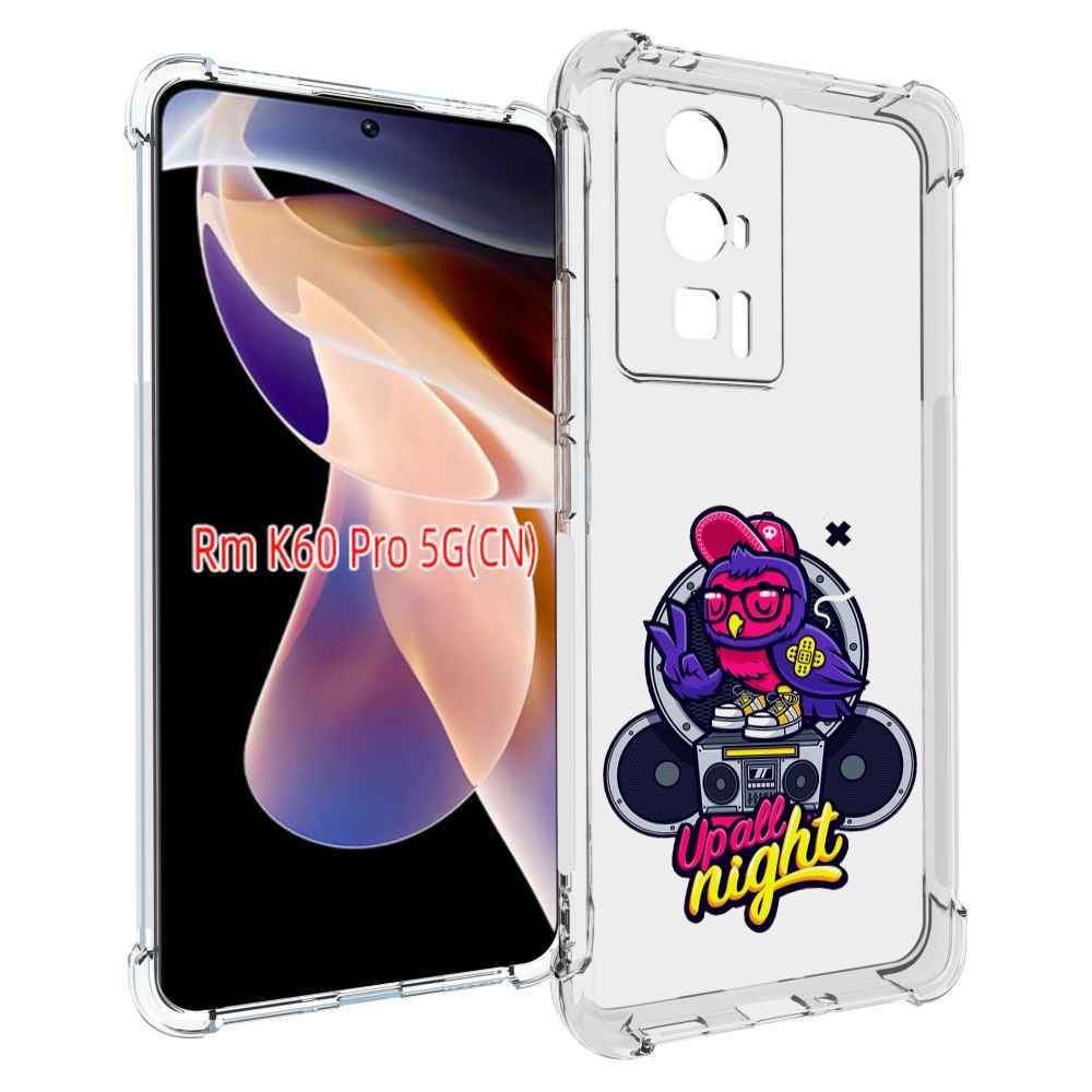 

Чехол MyPads попугай любит музыку для Xiaomi Redmi K60 Pro, Прозрачный, Tocco