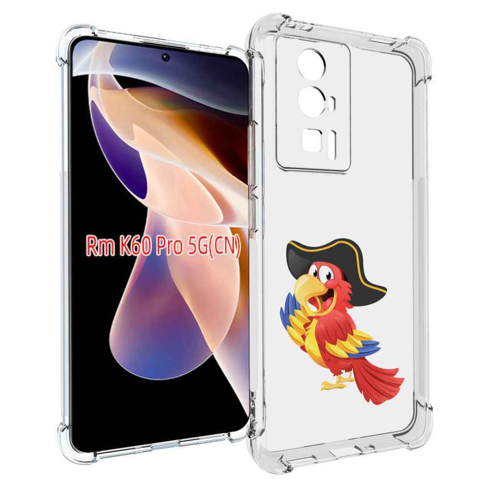 

Чехол MyPads попугай-пират для Xiaomi Redmi K60 Pro, Прозрачный, Tocco