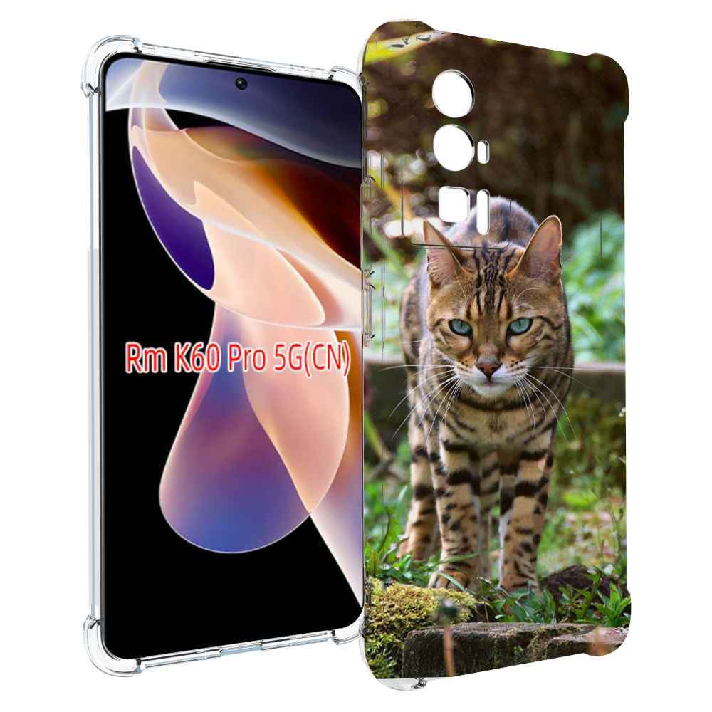 Чехол MyPads порода кошка бенгальская для Xiaomi Redmi K60 Pro