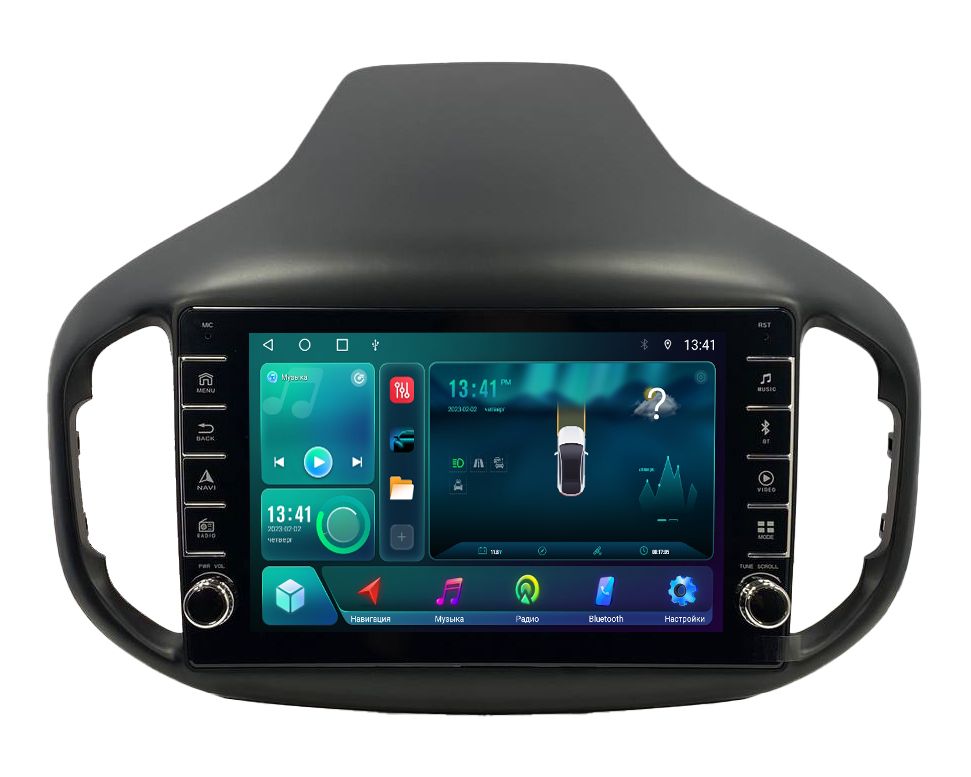 Автомагнитола ANDROID Chery Tiggo 7 2016-2020, Android 12, 216GB, c крутилками